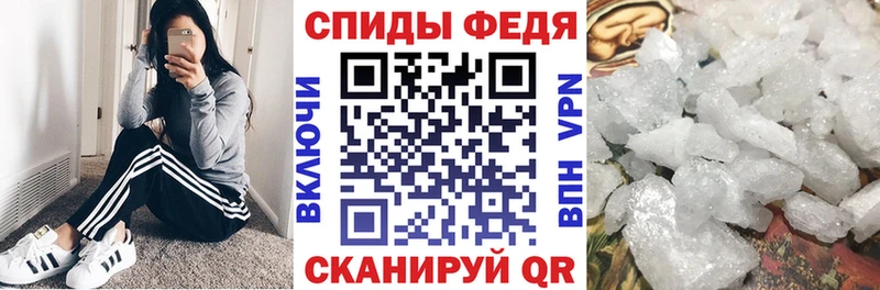 АМФЕТАМИН 98% Бакал