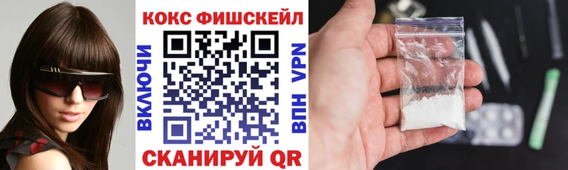 COCAIN Боливия  Бакал 