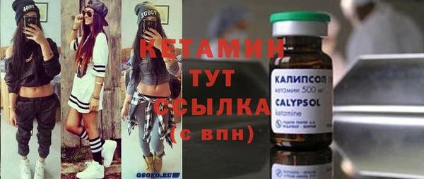 героин Нязепетровск