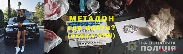 героин Нязепетровск