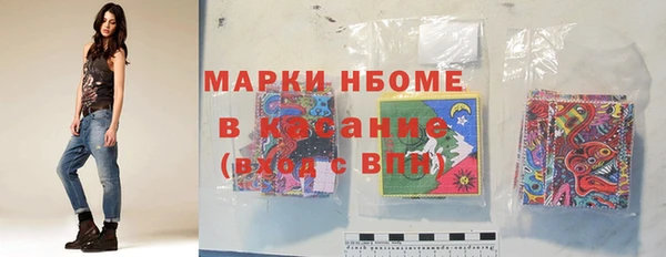 кокаин премиум Нягань