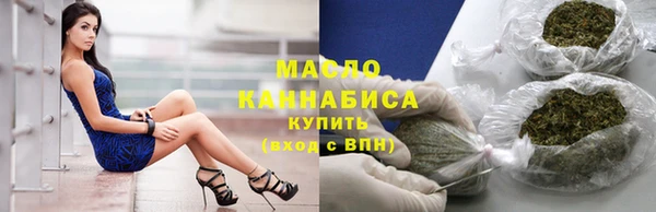 МДМА Новодвинск