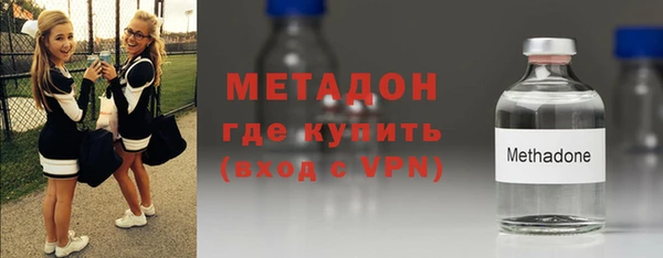 спайс Няндома