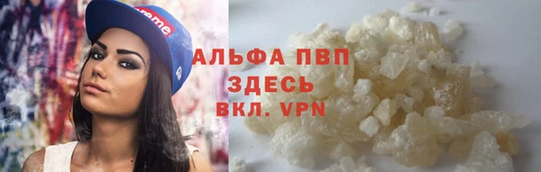 МДМА Новодвинск