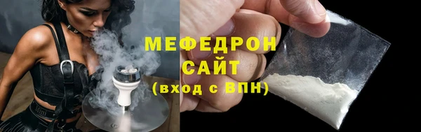 МДМА Новодвинск