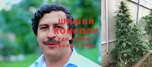 кокаин премиум Нягань