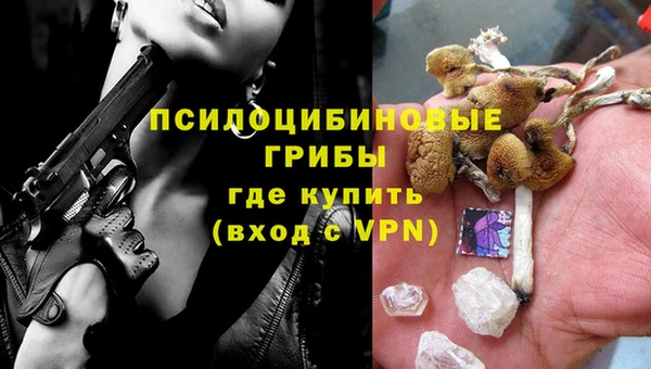 кокаин премиум Нягань