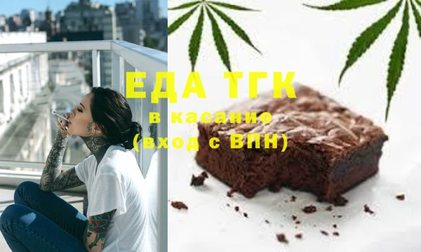 кокаин премиум Нягань
