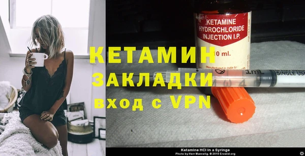 МДМА Новодвинск