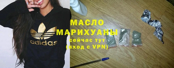 кокаин премиум Нягань