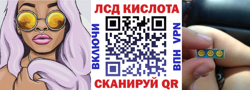 купить наркотики цена  Бакал  Марки N-bome 1,5мг 