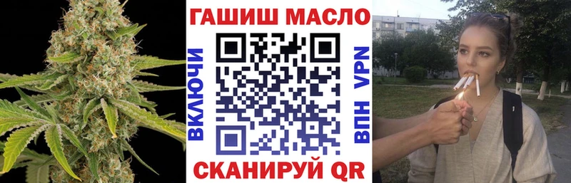 Дистиллят ТГК THC oil  hydra ONION  Бакал 