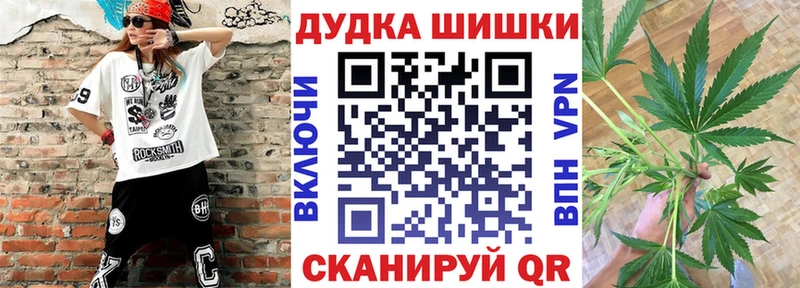 Бошки марихуана OG Kush  Бакал 